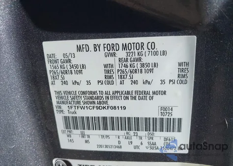 2013 Ford F150 Supercrew из США, поврежденный, VIN 1FTFW1CF9DKF08119